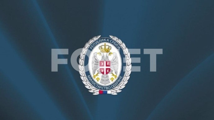 Neistiniti navodi o prekomandi